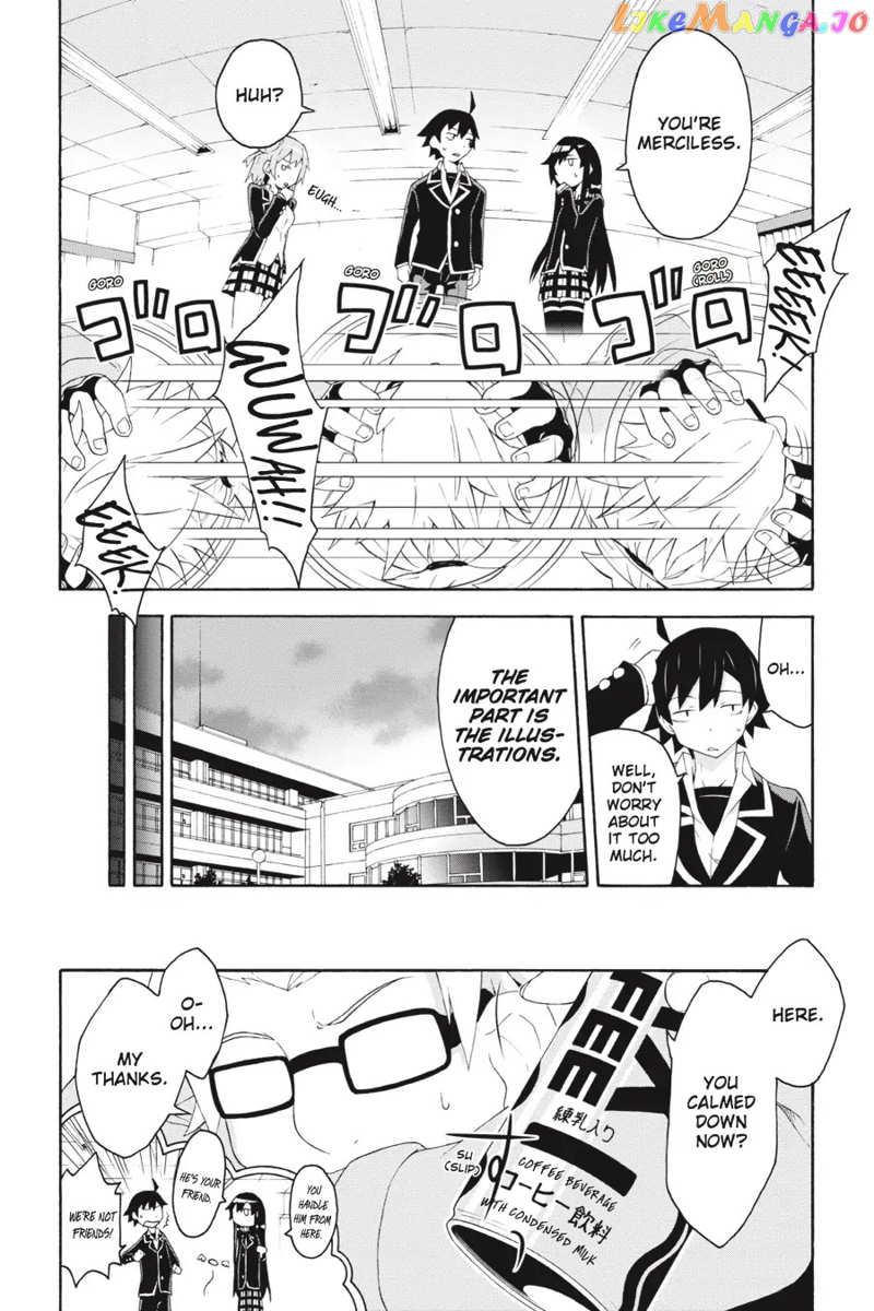 Yahari Ore no Seishun Rabukome wa Machigatte Iru. @ Comic chapter 5 - page 22