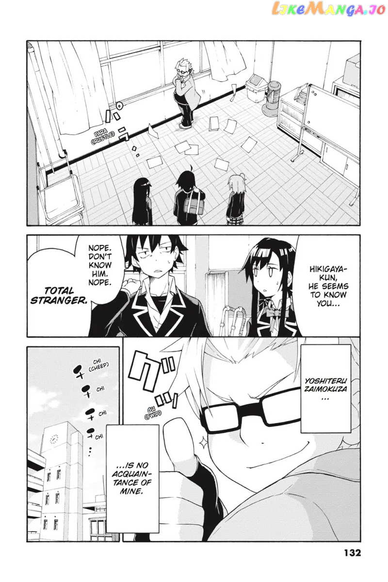 Yahari Ore no Seishun Rabukome wa Machigatte Iru. @ Comic chapter 5 - page 3