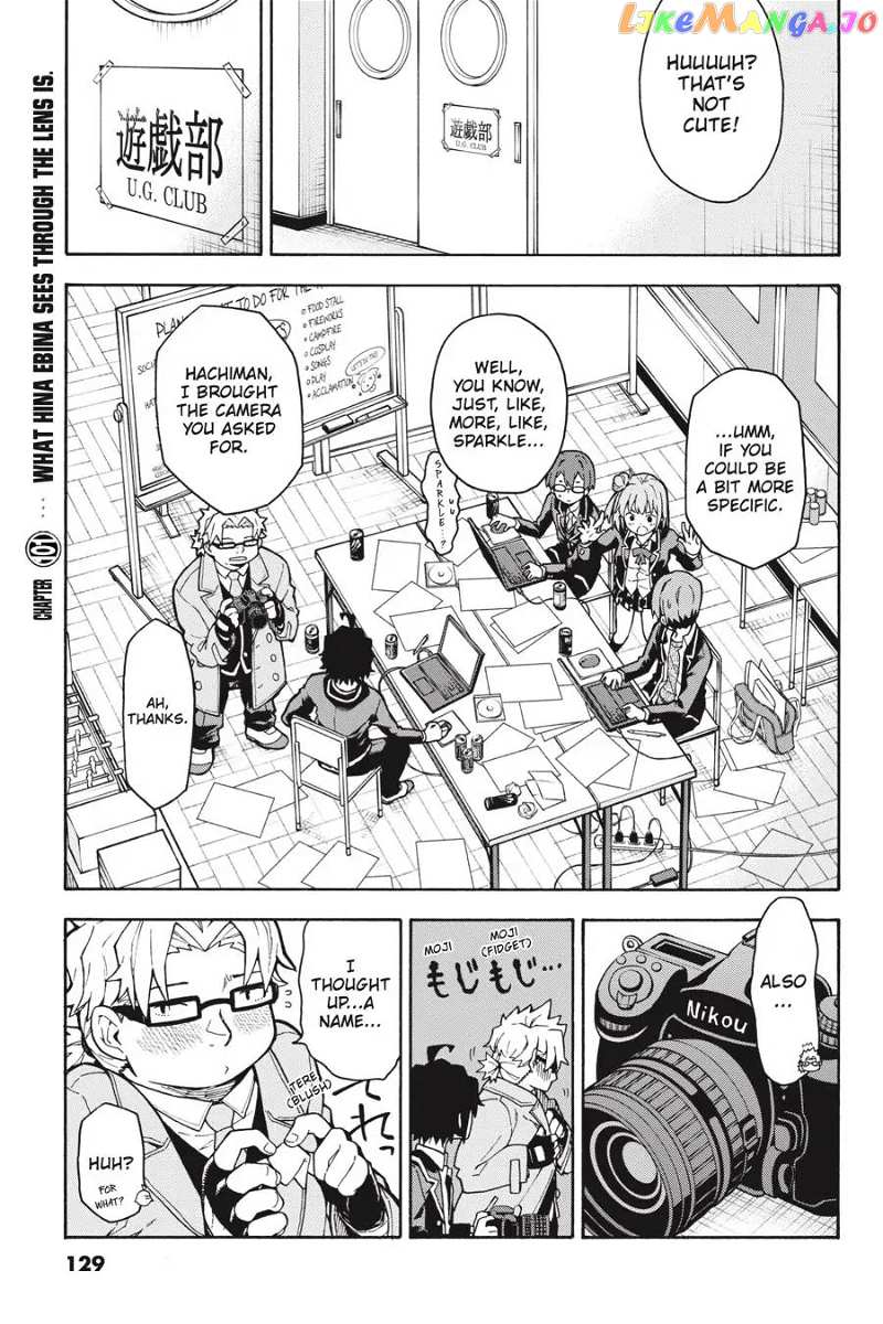 Yahari Ore no Seishun Rabukome wa Machigatte Iru. @ Comic chapter 100.5 - page 11