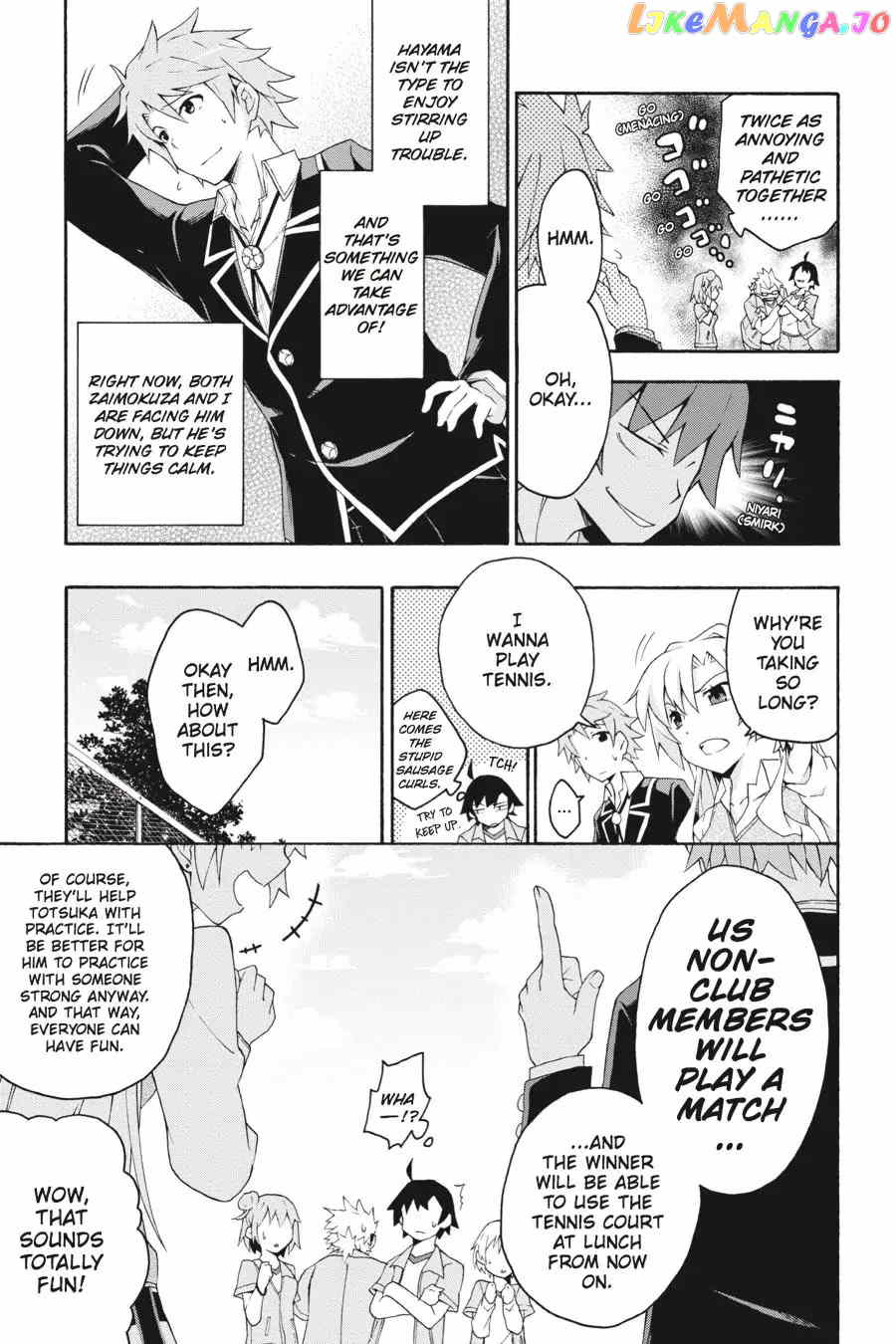 Yahari Ore no Seishun Rabukome wa Machigatte Iru. @ Comic chapter 7 - page 7