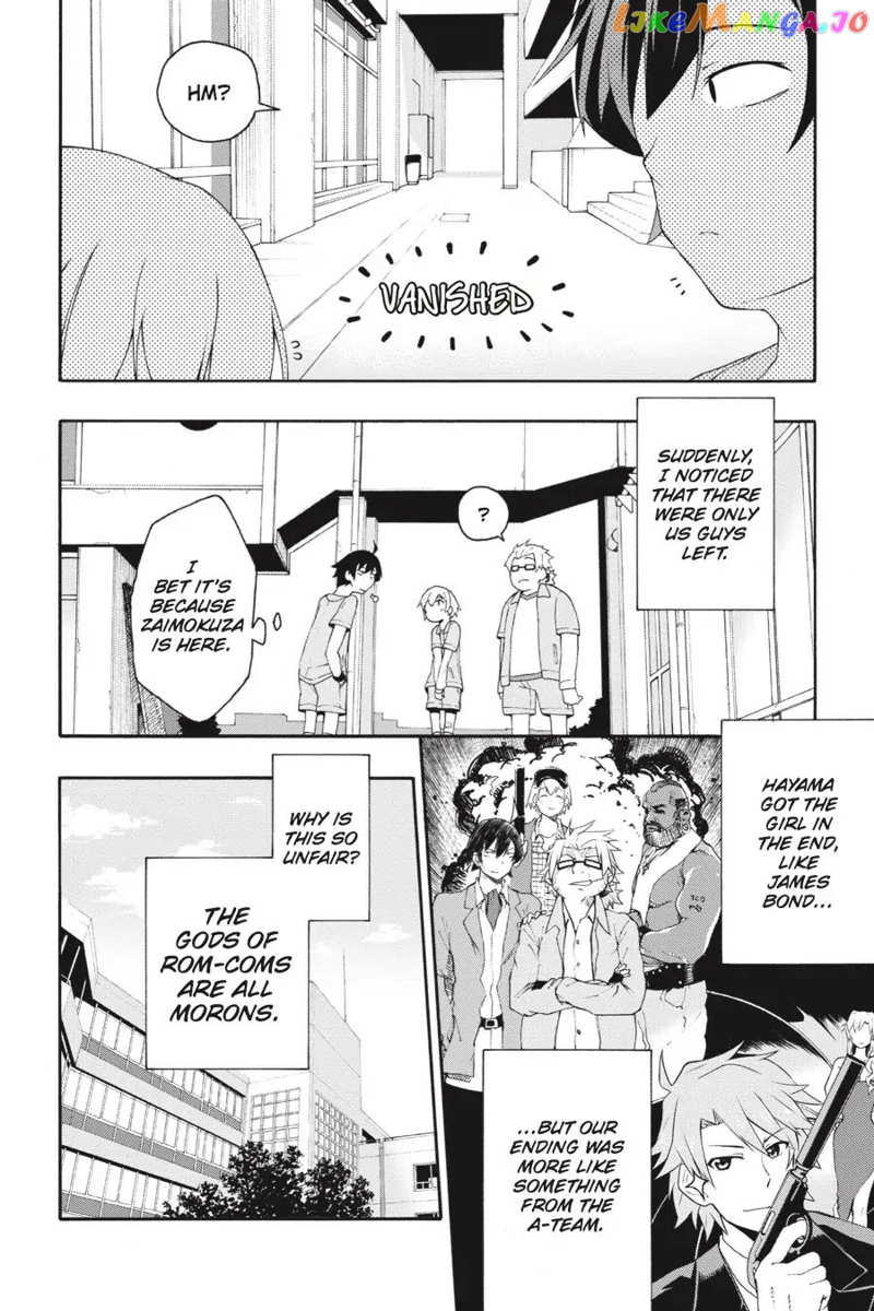 Yahari Ore no Seishun Rabukome wa Machigatte Iru. @ Comic chapter 8 - page 23