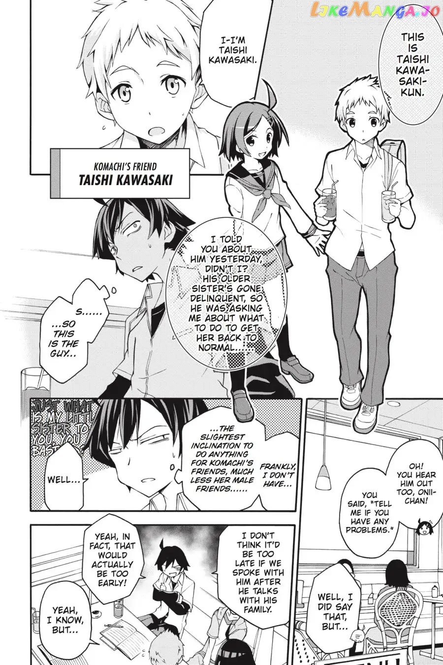 Yahari Ore no Seishun Rabukome wa Machigatte Iru. @ Comic chapter 11 - page 16