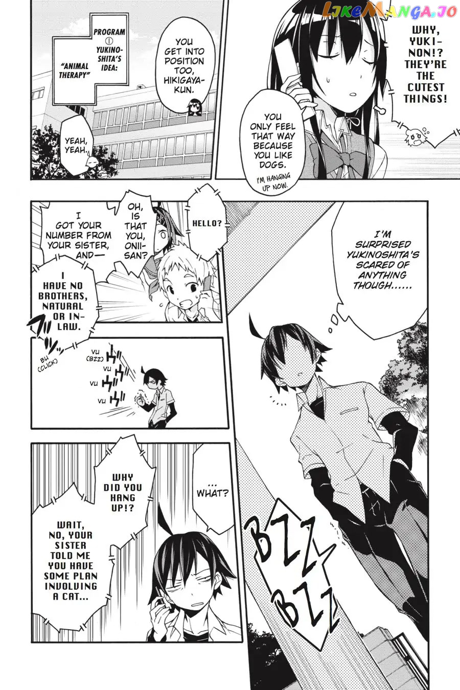 Yahari Ore no Seishun Rabukome wa Machigatte Iru. @ Comic chapter 11 - page 22