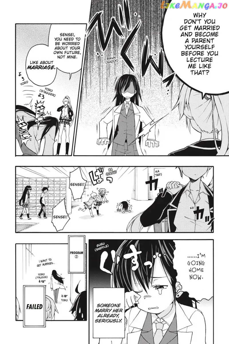 Yahari Ore no Seishun Rabukome wa Machigatte Iru. @ Comic chapter 11 - page 26