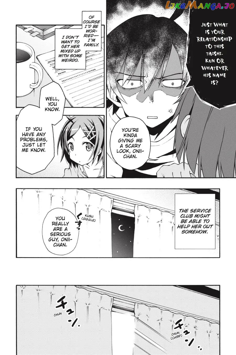 Yahari Ore no Seishun Rabukome wa Machigatte Iru. @ Comic chapter 11 - page 4