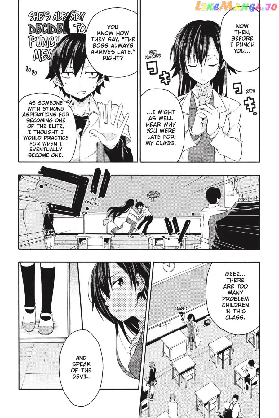 Yahari Ore no Seishun Rabukome wa Machigatte Iru. @ Comic chapter 11 - page 6