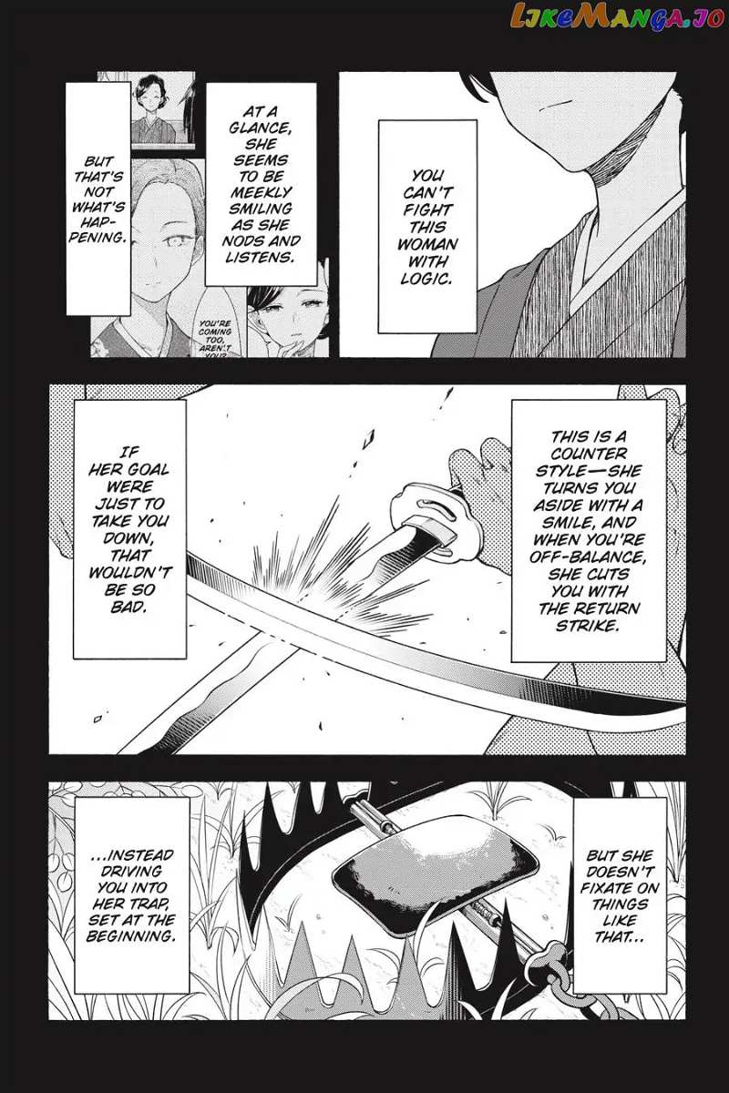 Yahari Ore no Seishun Rabukome wa Machigatte Iru. @ Comic chapter 93 - page 9