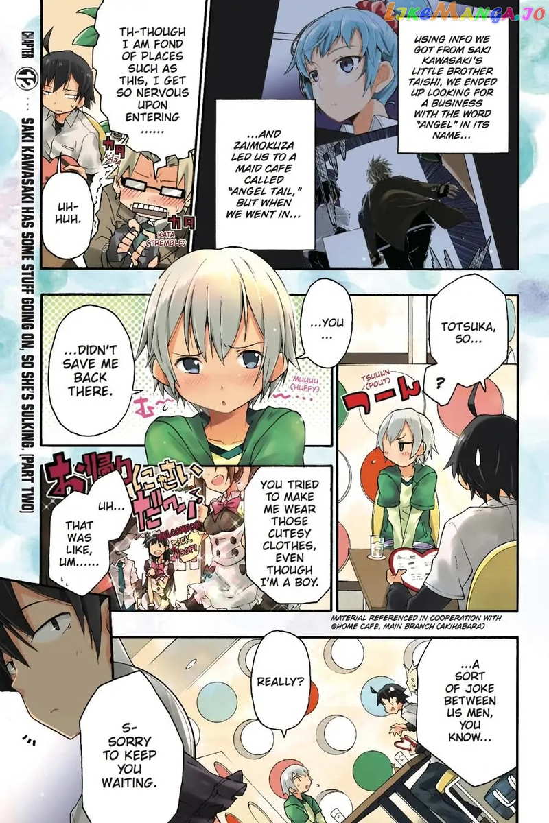 Yahari Ore no Seishun Rabukome wa Machigatte Iru. @ Comic chapter 12 - page 3