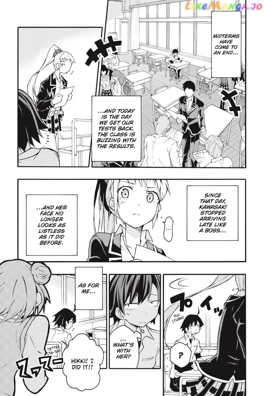 Yahari Ore no Seishun Rabukome wa Machigatte Iru. @ Comic chapter 12 - page 32