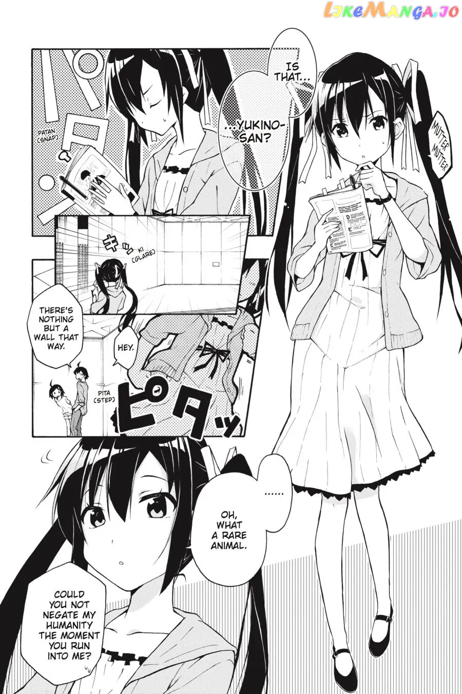 Yahari Ore no Seishun Rabukome wa Machigatte Iru. @ Comic chapter 15 - page 6