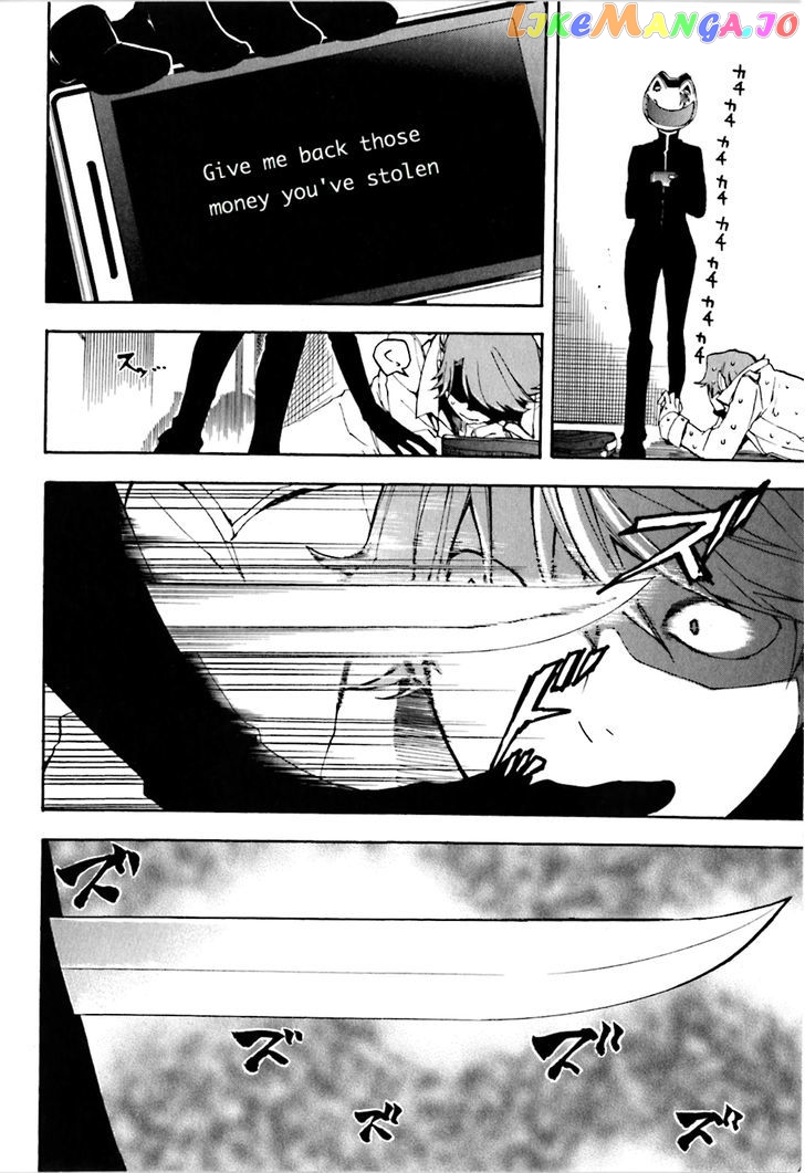 Durarara!! - Saikahen chapter 1 - page 18