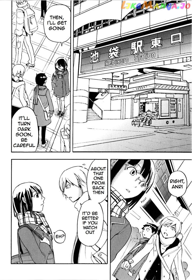 Durarara!! - Saikahen chapter 1 - page 40