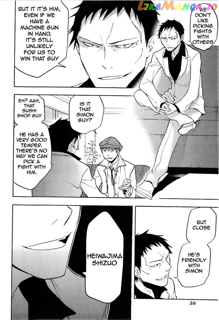 Durarara!! - Saikahen chapter 1 - page 62