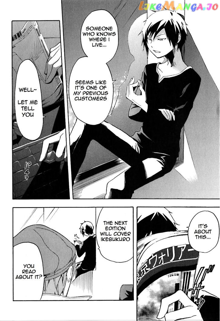 Durarara!! - Saikahen chapter 1 - page 66