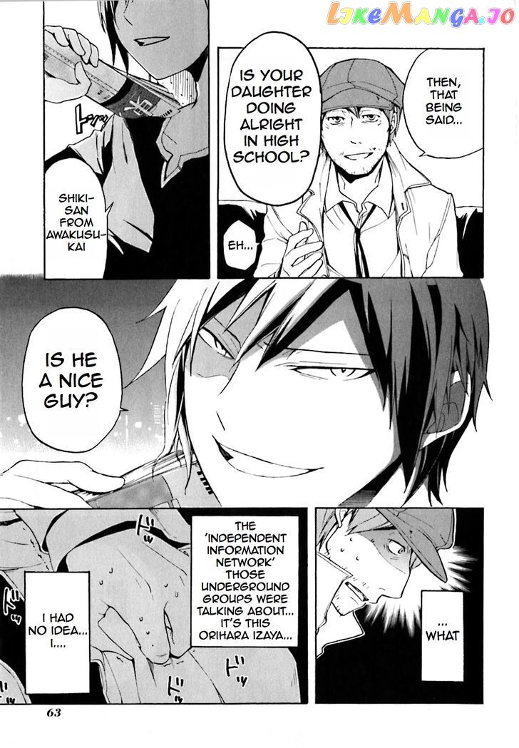 Durarara!! - Saikahen chapter 1 - page 67