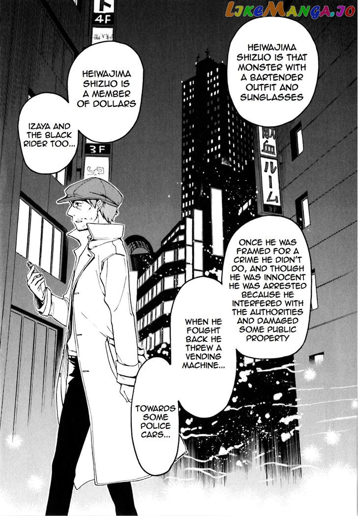 Durarara!! - Saikahen chapter 1 - page 75