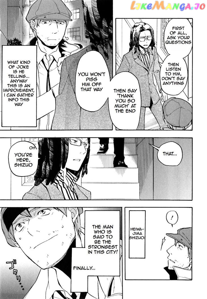 Durarara!! - Saikahen chapter 1 - page 77