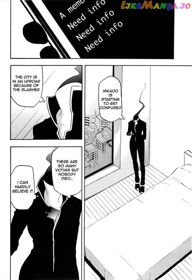 Durarara!! - Saikahen chapter 2 - page 18