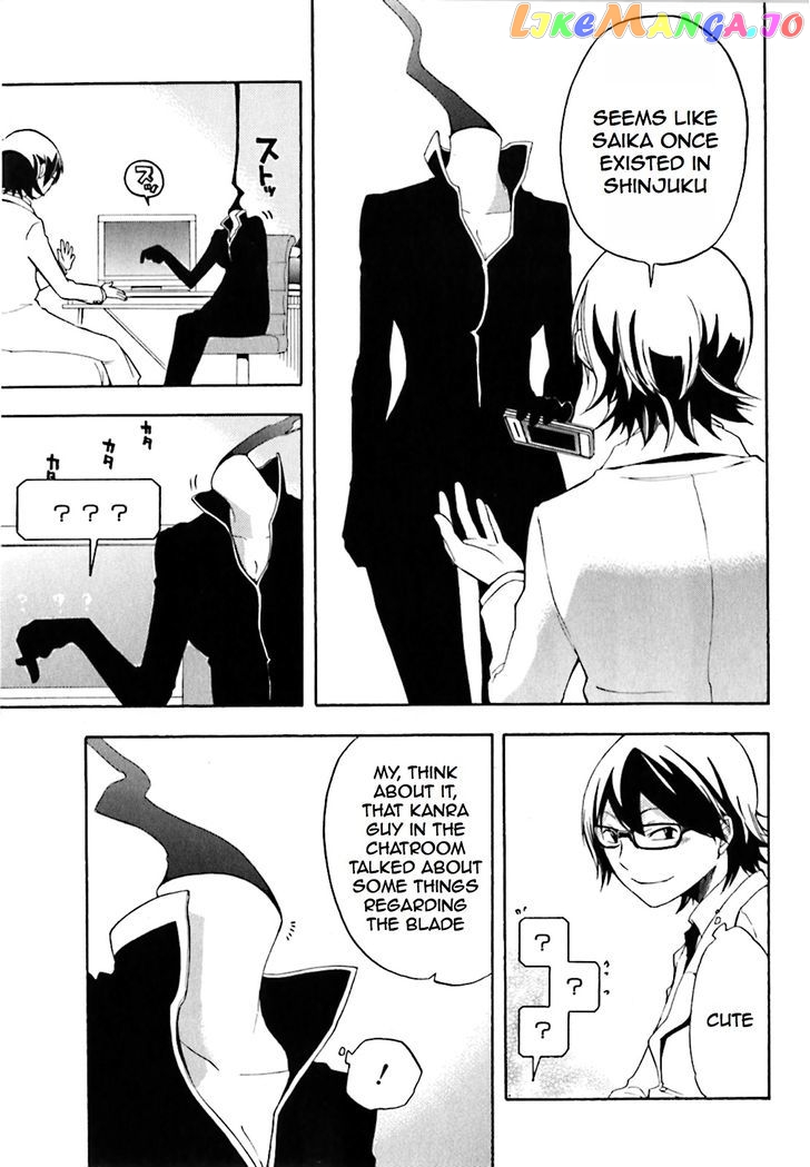 Durarara!! - Saikahen chapter 2 - page 25