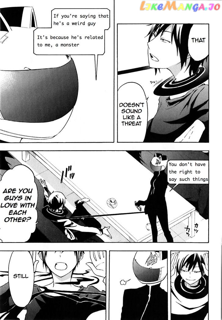 Durarara!! - Saikahen chapter 4 - page 17