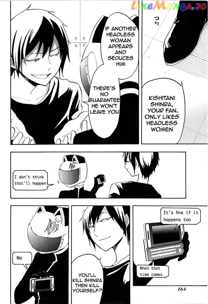 Durarara!! - Saikahen chapter 4 - page 18