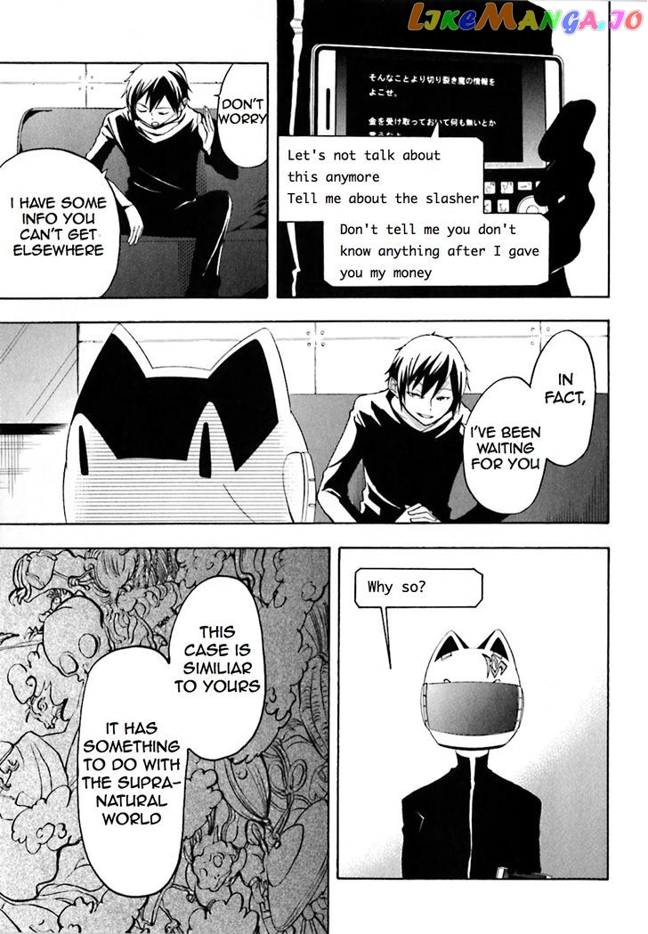 Durarara!! - Saikahen chapter 4 - page 21