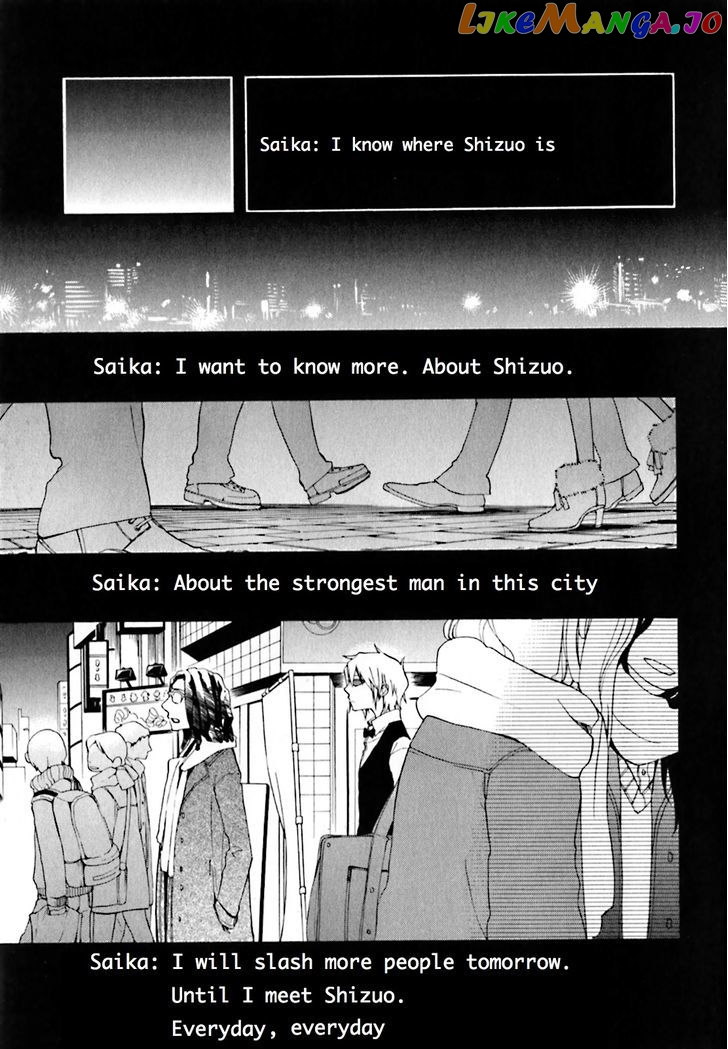 Durarara!! - Saikahen chapter 4 - page 25