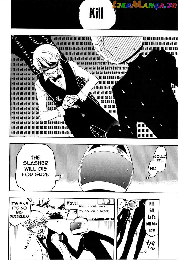 Durarara!! - Saikahen chapter 4 - page 8