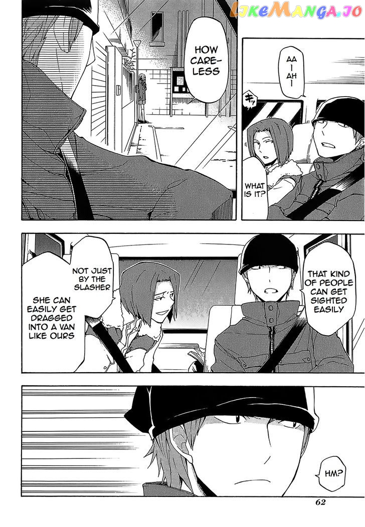 Durarara!! - Saikahen chapter 7 - page 16