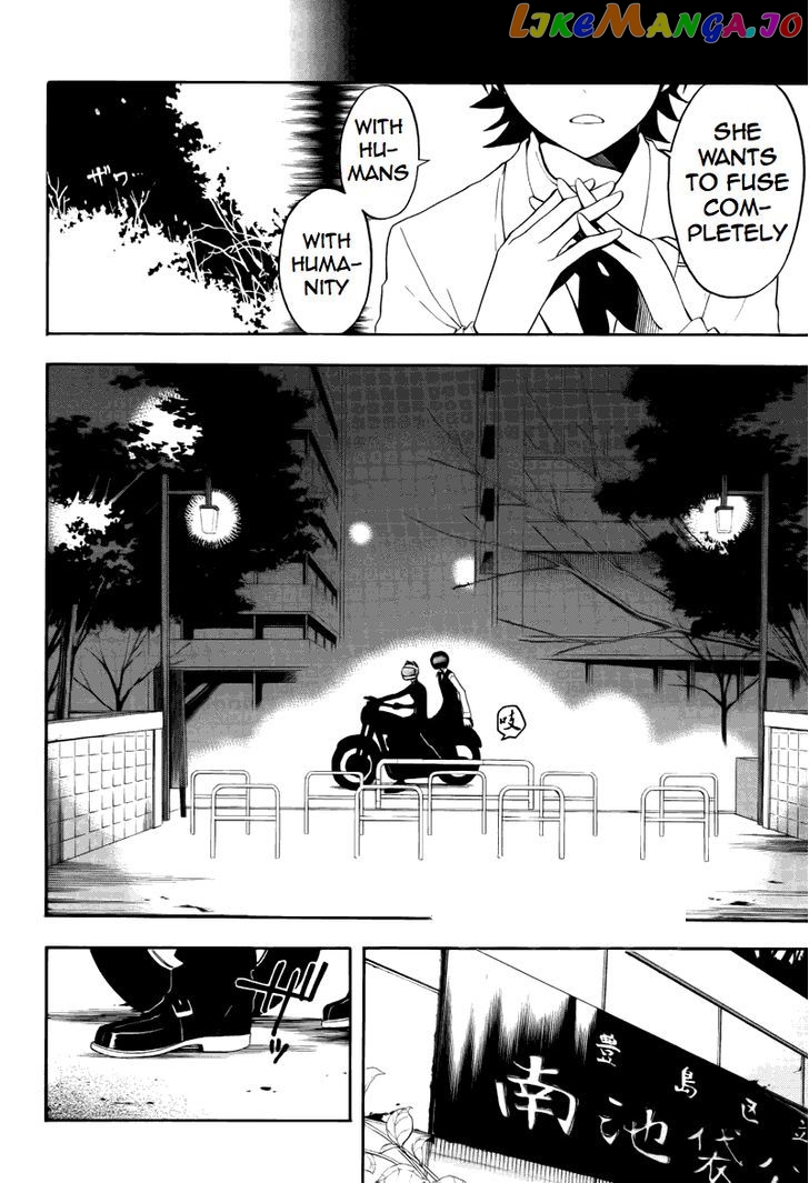 Durarara!! - Saikahen chapter 12 - page 8