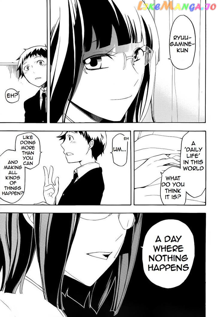 Durarara!! - Saikahen chapter 16 - page 22