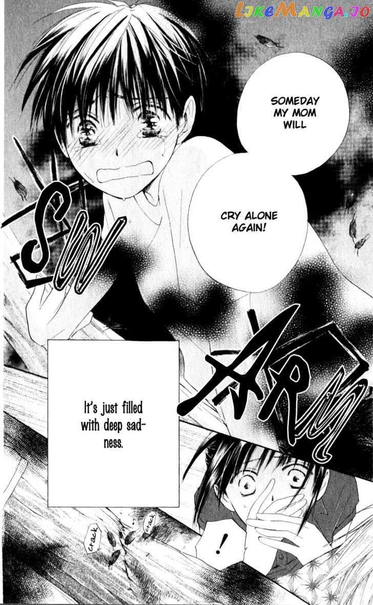 Sailor Fuku Ni Onegai! vol.3 chapter 12 - page 24