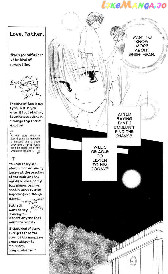 Sailor Fuku Ni Onegai! vol.3 chapter 13 - page 7