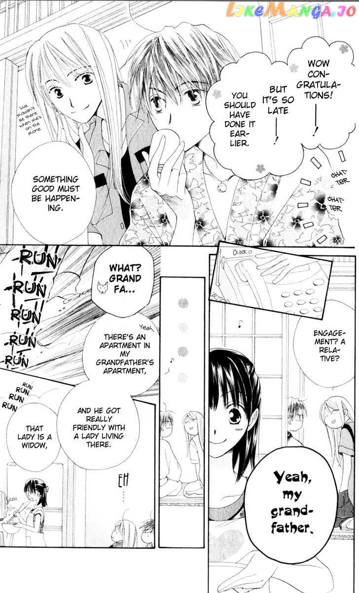 Sailor Fuku Ni Onegai! vol.3 chapter 11 - page 5