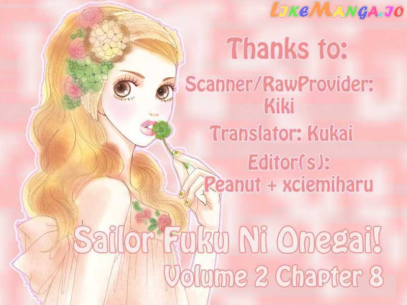 Sailor Fuku Ni Onegai! vol.2 chapter 8 - page 1