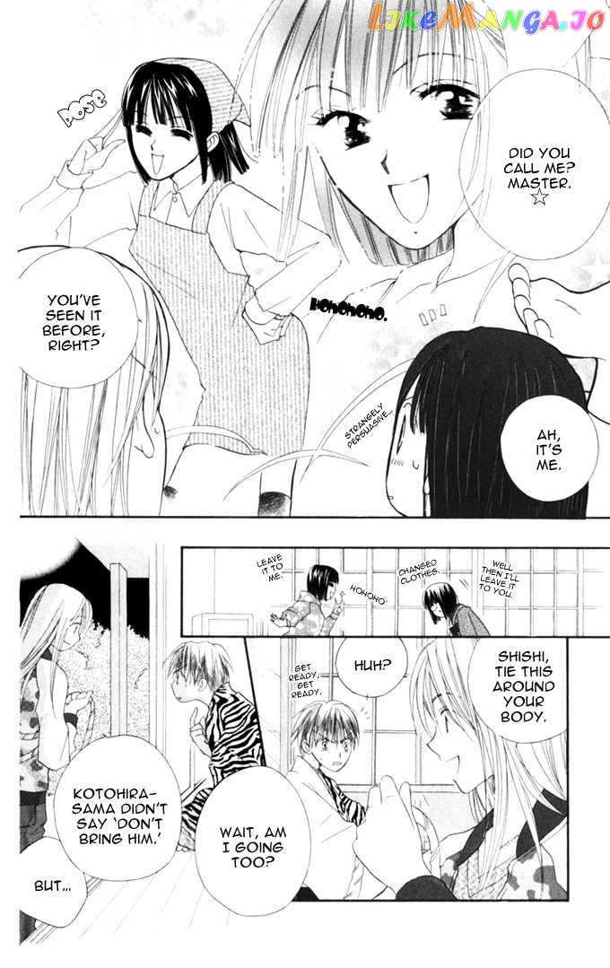 Sailor Fuku Ni Onegai! vol.2 chapter 8 - page 10