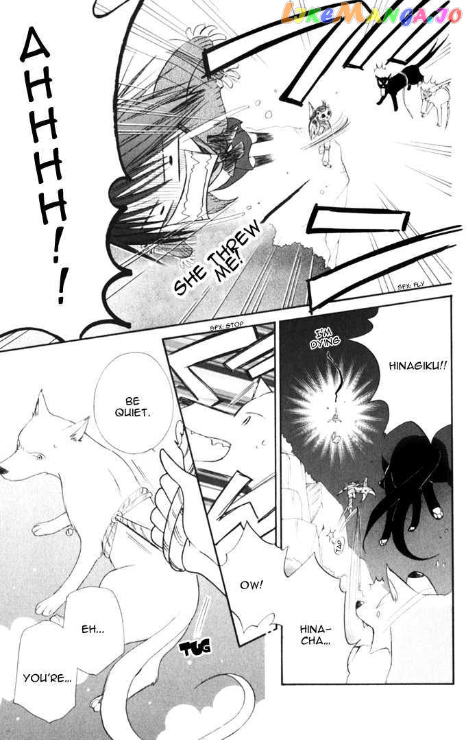 Sailor Fuku Ni Onegai! vol.2 chapter 8 - page 18