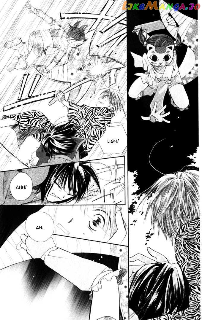 Sailor Fuku Ni Onegai! vol.2 chapter 8 - page 20