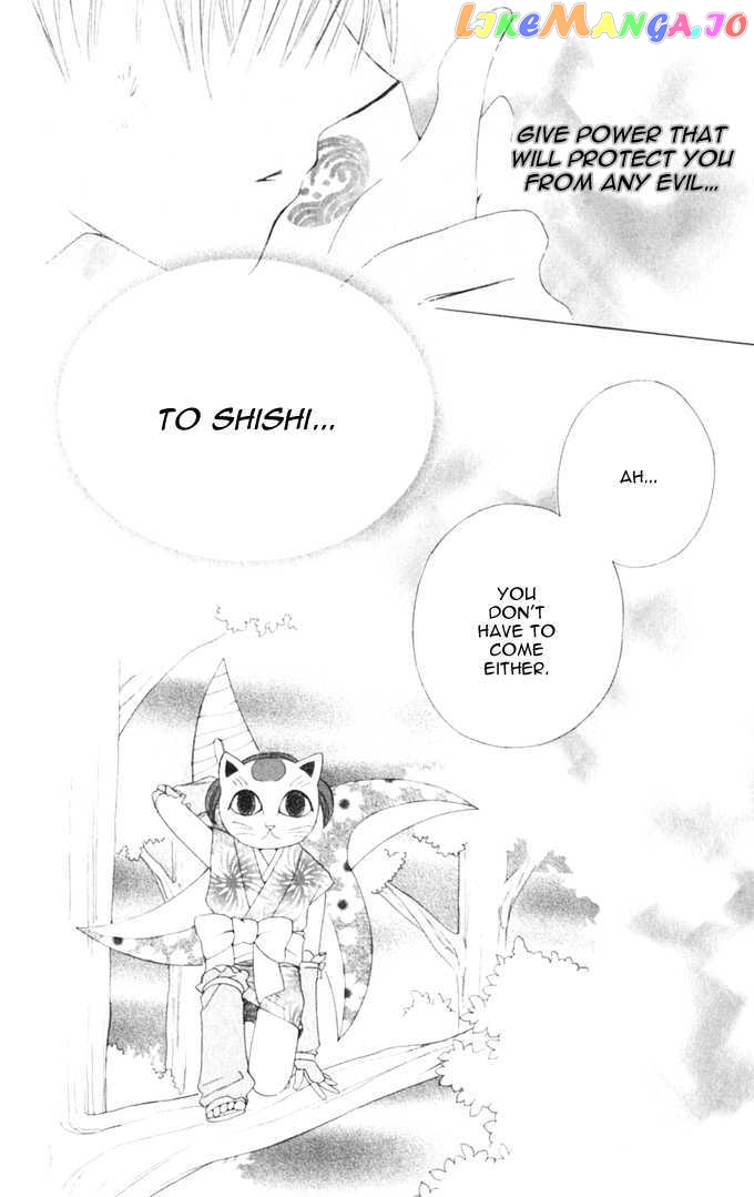 Sailor Fuku Ni Onegai! vol.2 chapter 8 - page 25
