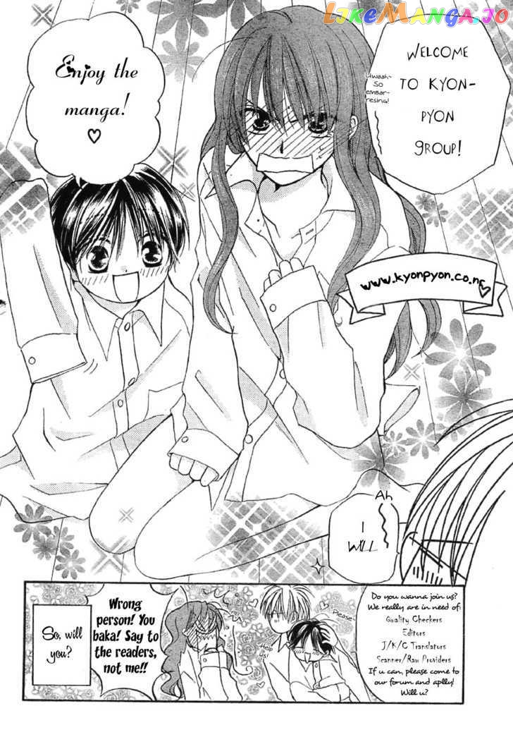 Sailor Fuku Ni Onegai! vol.2 chapter 8 - page 3