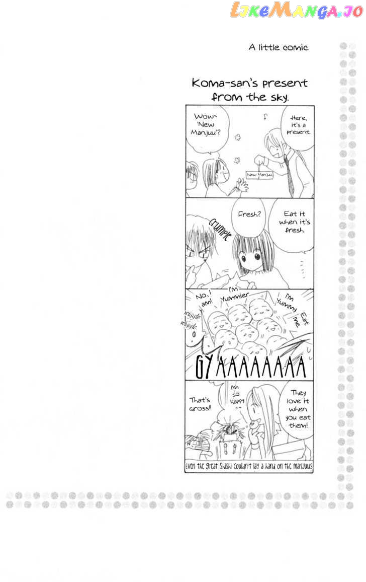 Sailor Fuku Ni Onegai! vol.2 chapter 8 - page 33