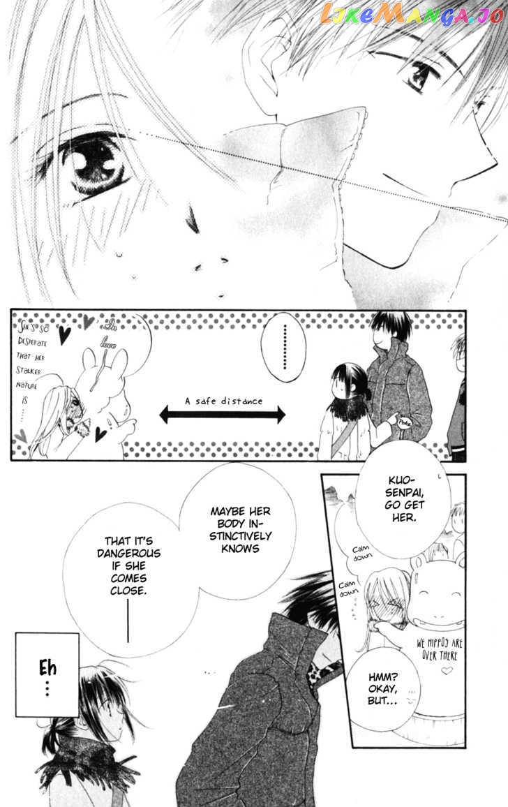 Sailor Fuku Ni Onegai! vol.2 chapter 7 - page 14