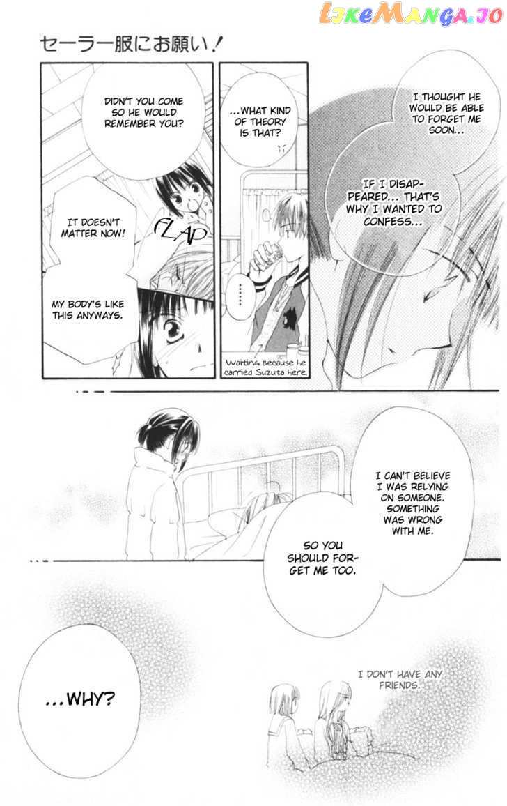 Sailor Fuku Ni Onegai! vol.2 chapter 7 - page 19