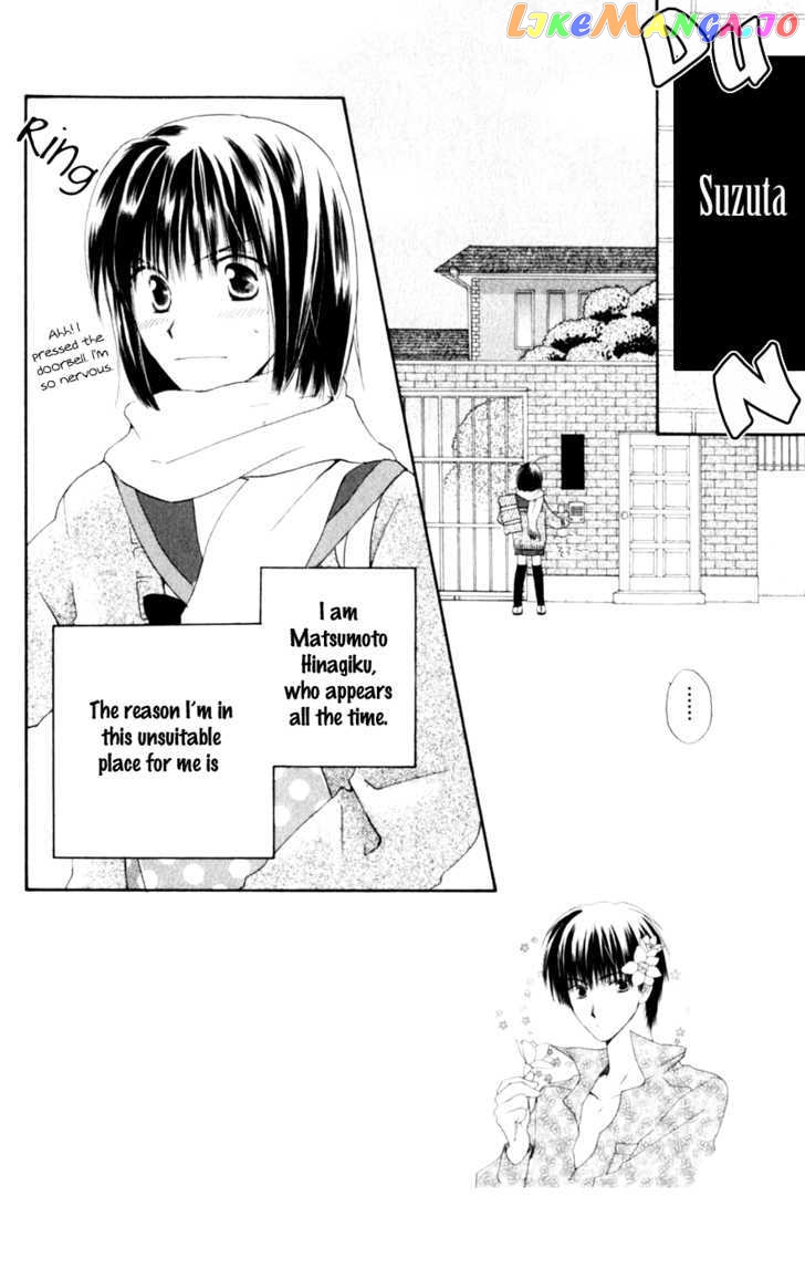 Sailor Fuku Ni Onegai! vol.2 chapter 7 - page 2