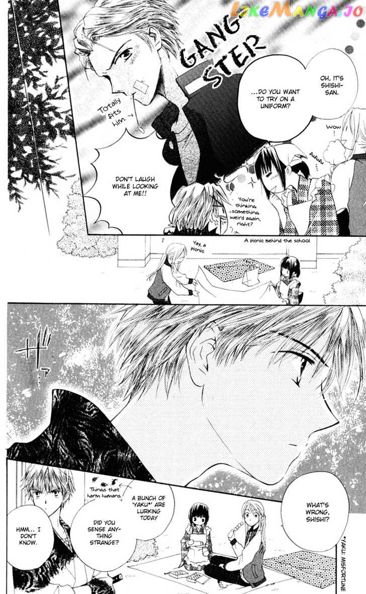Sailor Fuku Ni Onegai! vol.1 chapter 3 - page 8