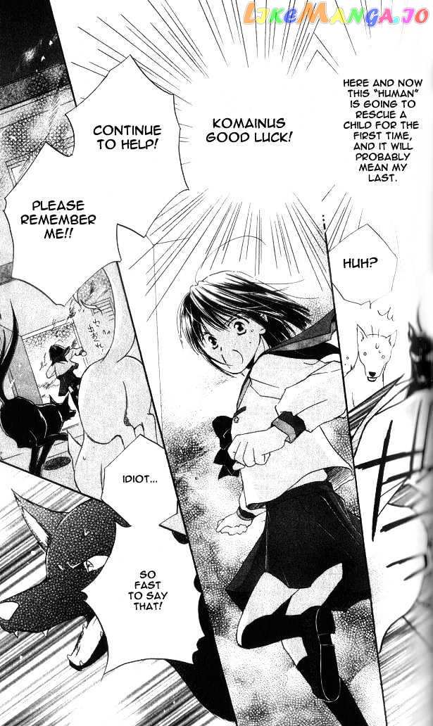 Sailor Fuku Ni Onegai! vol.1 chapter 2 - page 24