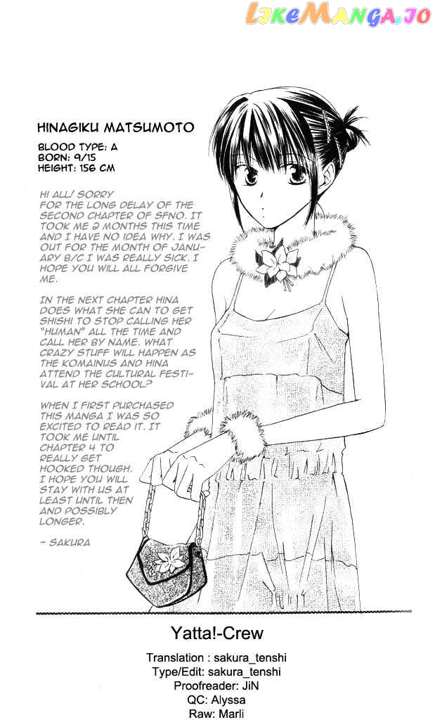 Sailor Fuku Ni Onegai! vol.1 chapter 2 - page 32