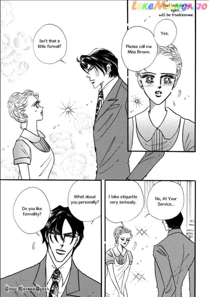 Haiiro no Cinderella chapter 1 - page 16