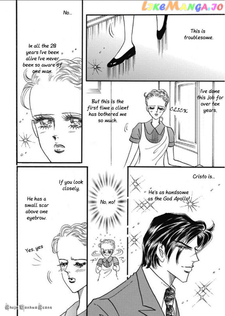 Haiiro no Cinderella chapter 1 - page 23