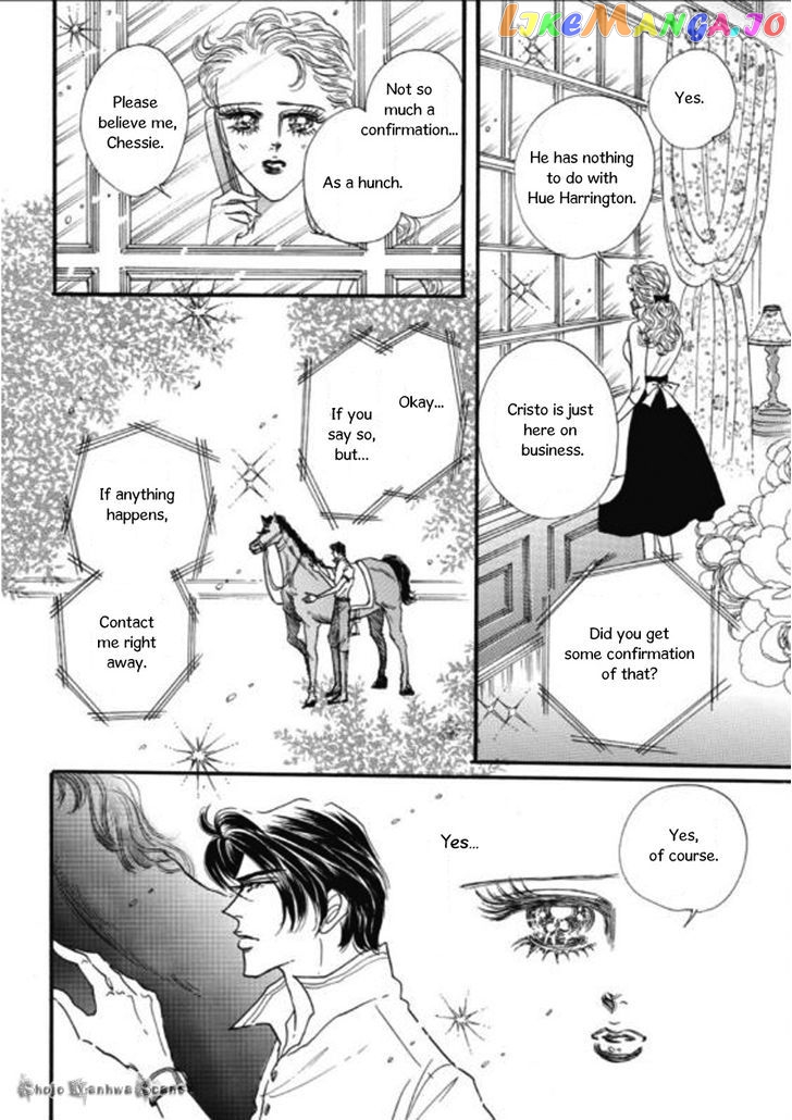 Haiiro no Cinderella chapter 2 - page 11